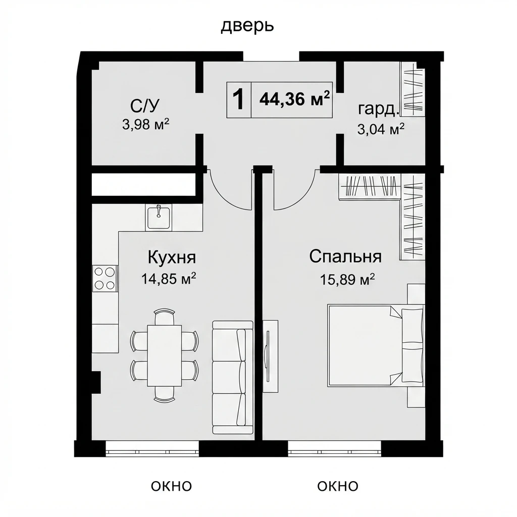 Планировка — 44,36 м²
