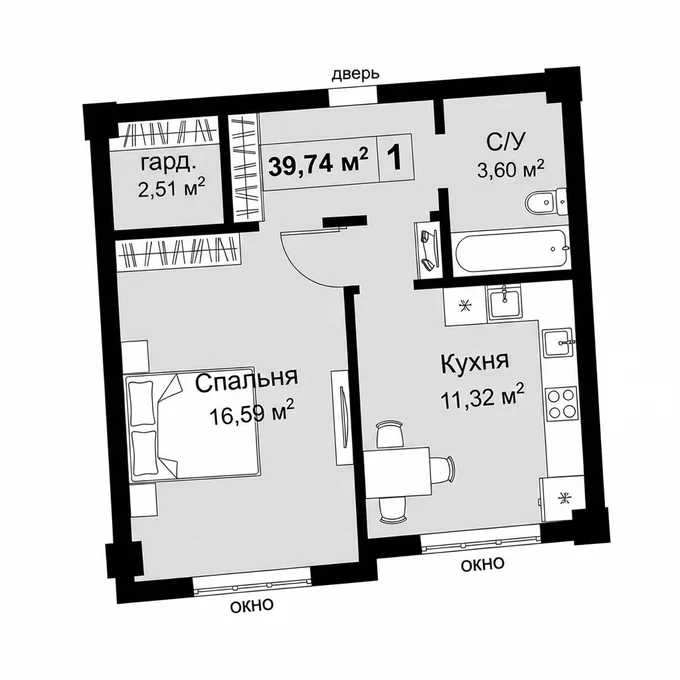 Планировка 39,74 м²