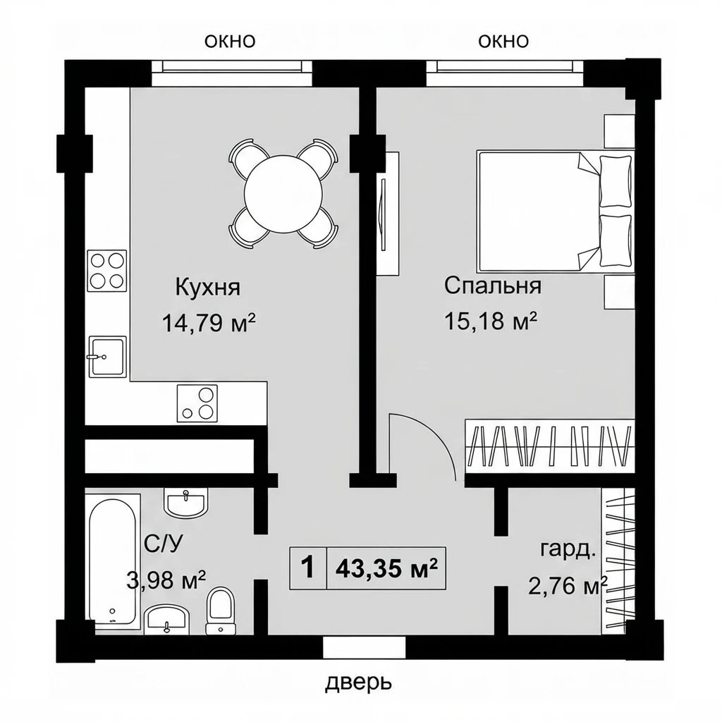 Планировка — 43,35 м²
