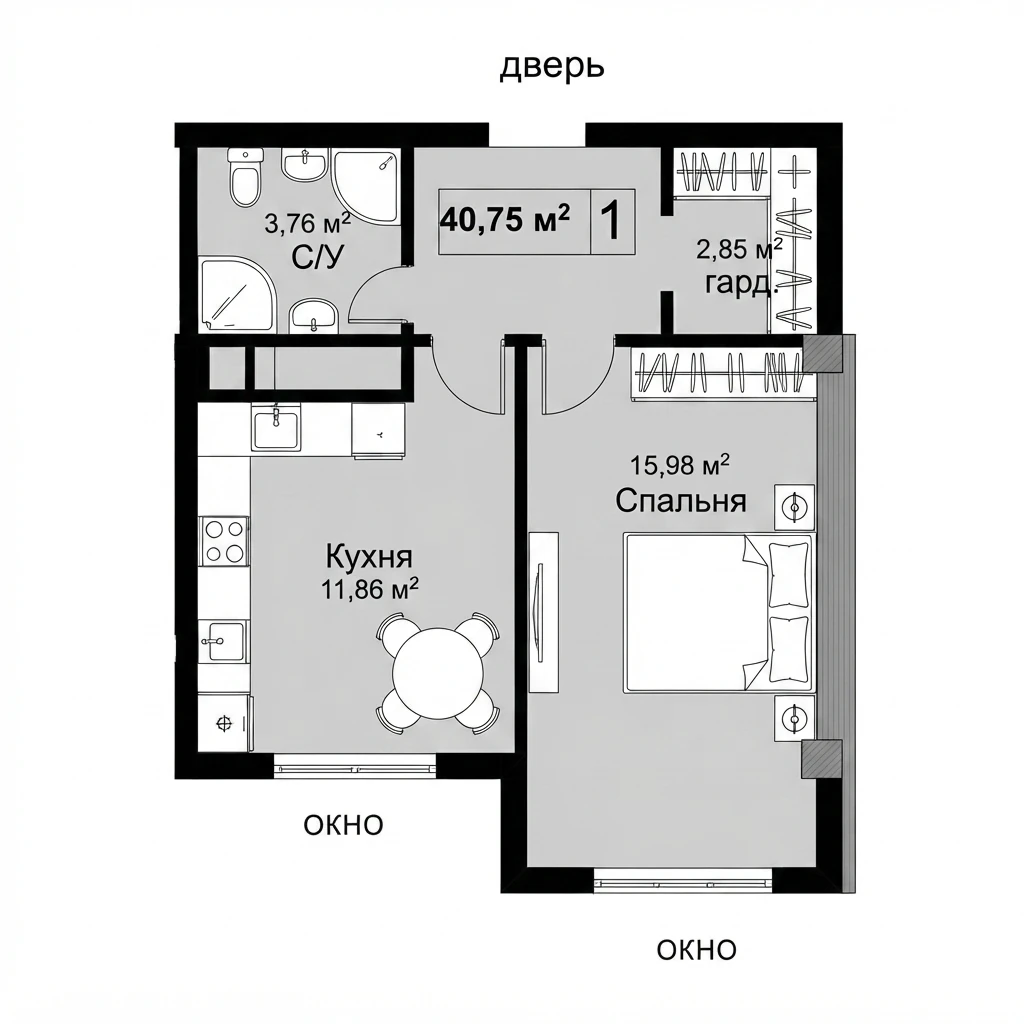 Планировка — 40,75 м²