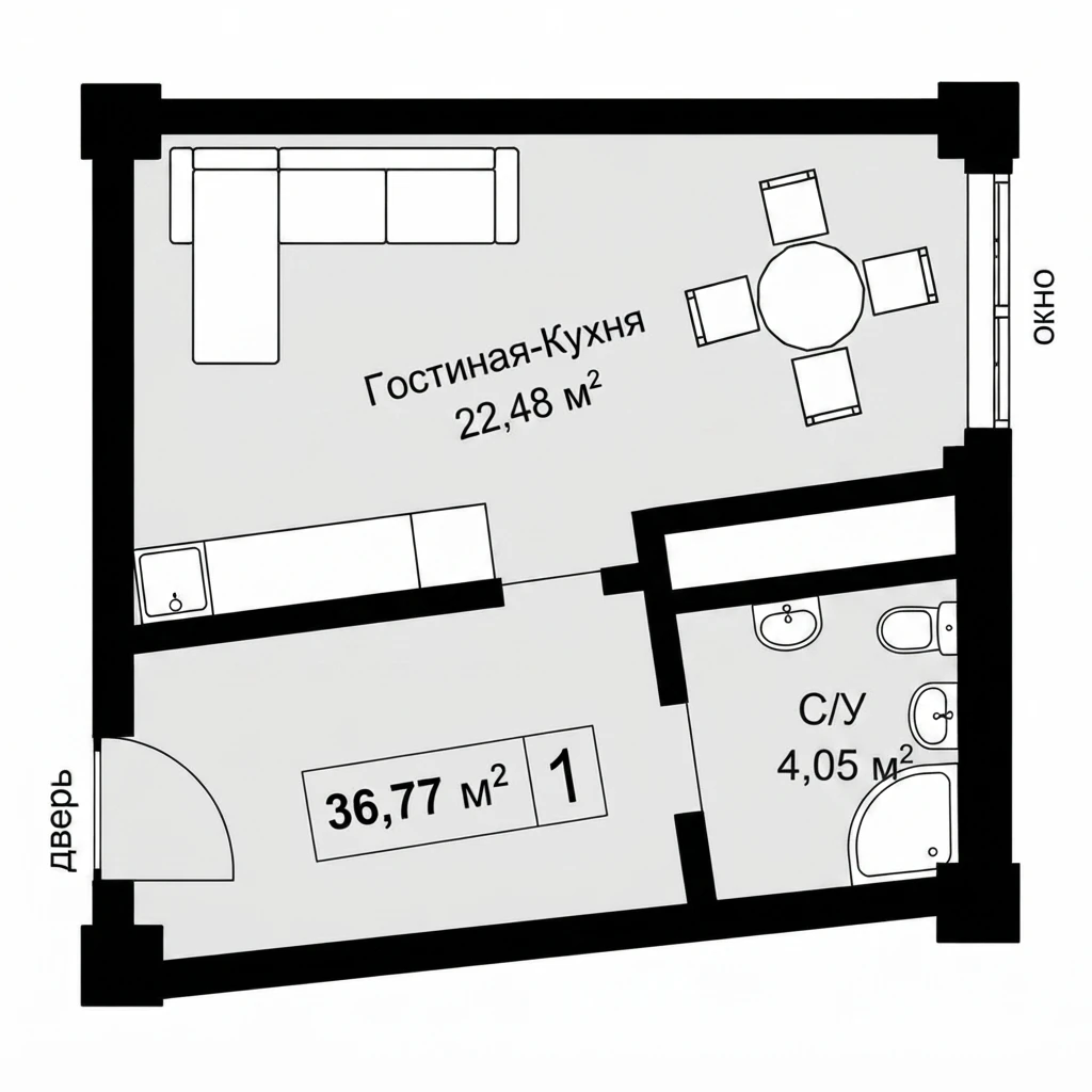 Планировка — 36,77 м²