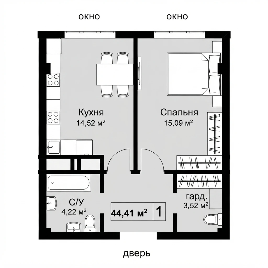 Планировка — 44,41 м²