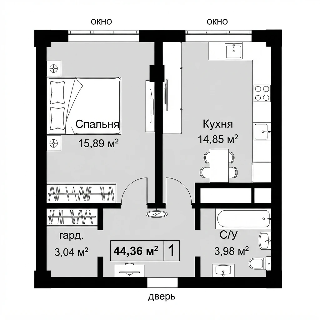 Планировка — 44,36 м²